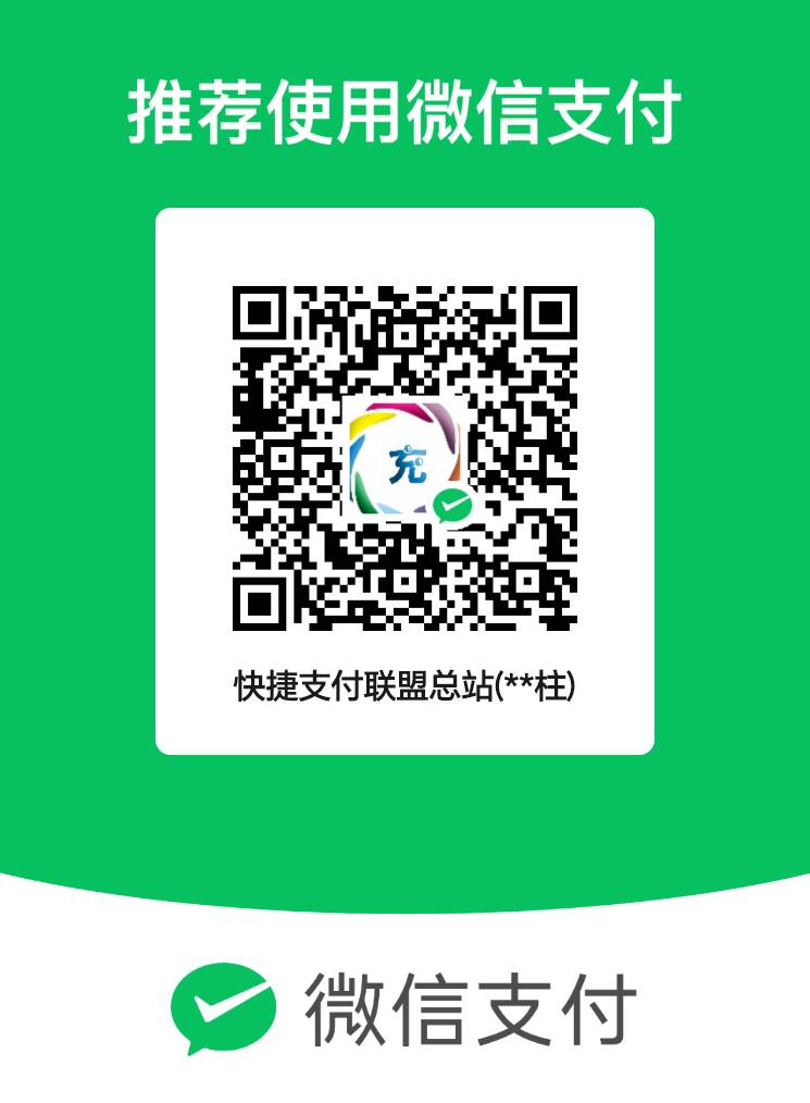 图片加载中..